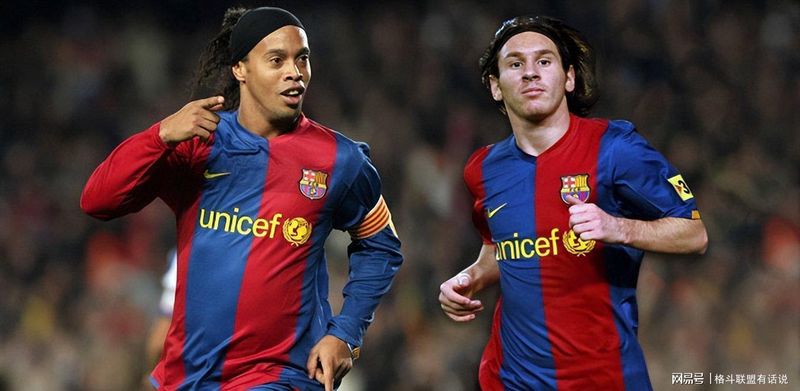  技术演进与领袖传承：罗纳尔迪尼奥眼中的梅西何以成为足坛常青树 体育新闻