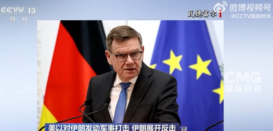  地缘博弈加剧，霍尔木兹海峡成能源安全焦点；伊朗核材料埋藏现状引发战略思考 新闻 地缘博弈加剧，霍尔木兹海峡成能源安全焦点；伊朗核材料埋藏现状引发战略思考 新闻 地缘博弈加剧，霍尔木兹海峡成能源安全焦点；伊朗核材料埋藏现状引发战略思考 新闻 地缘博弈加剧，霍尔木兹海峡成能源安全焦点；伊朗核材料埋藏现状引发战略思考 新闻