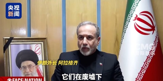  地缘博弈加剧，霍尔木兹海峡成能源安全焦点；伊朗核材料埋藏现状引发战略思考 新闻 地缘博弈加剧，霍尔木兹海峡成能源安全焦点；伊朗核材料埋藏现状引发战略思考 新闻 地缘博弈加剧，霍尔木兹海峡成能源安全焦点；伊朗核材料埋藏现状引发战略思考 新闻 地缘博弈加剧，霍尔木兹海峡成能源安全焦点；伊朗核材料埋藏现状引发战略思考 新闻