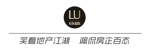  招商蛇口交出新帅首份答卷；盈利显著下滑，朱文凯面临严峻考验。 股票财经 招商蛇口交出新帅首份答卷；盈利显著下滑，朱文凯面临严峻考验。 股票财经 招商蛇口交出新帅首份答卷；盈利显著下滑，朱文凯面临严峻考验。 股票财经