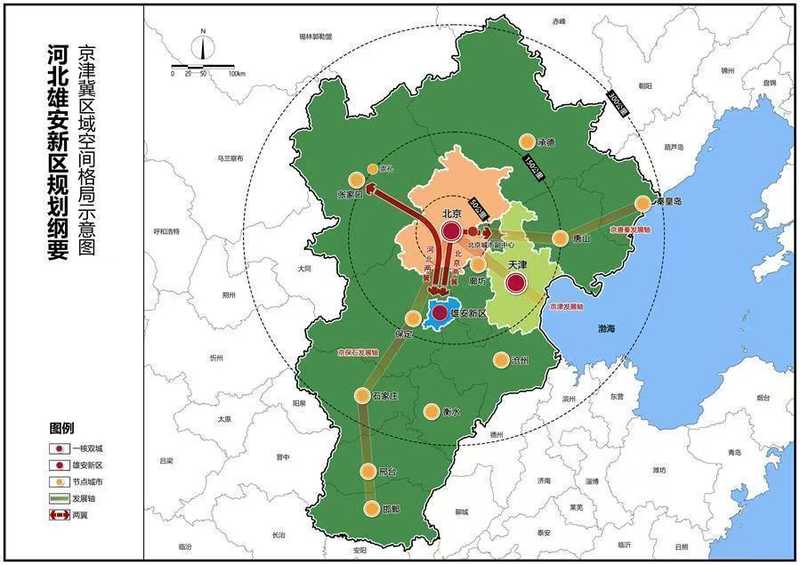  雄安新区春意正浓；千年大计稳步前行，未来之城活力涌现。 新闻 雄安新区春意正浓；千年大计稳步前行，未来之城活力涌现。 新闻 雄安新区春意正浓；千年大计稳步前行，未来之城活力涌现。 新闻
