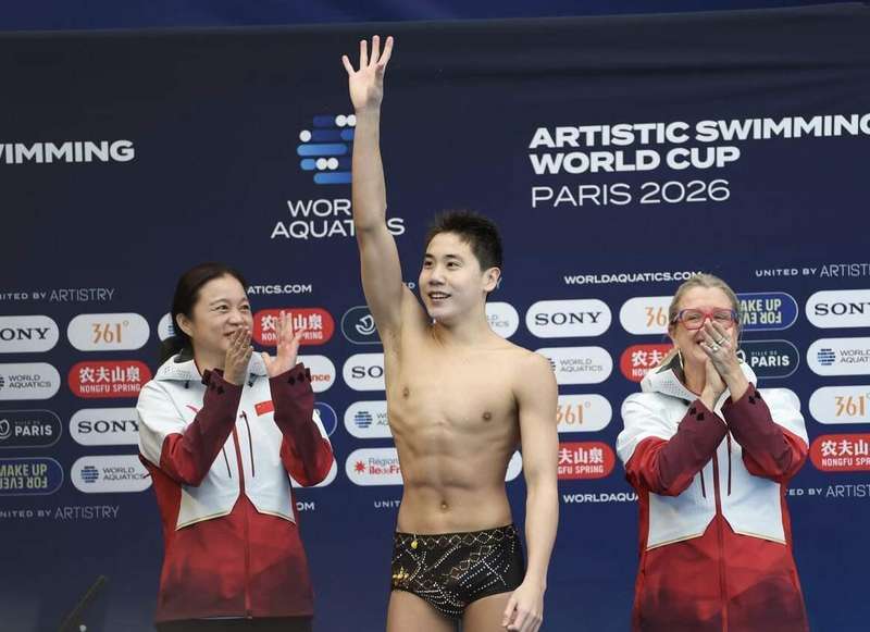  为何中国花游总能创造奇迹？深度解析冠军背后的成功逻辑 体育新闻