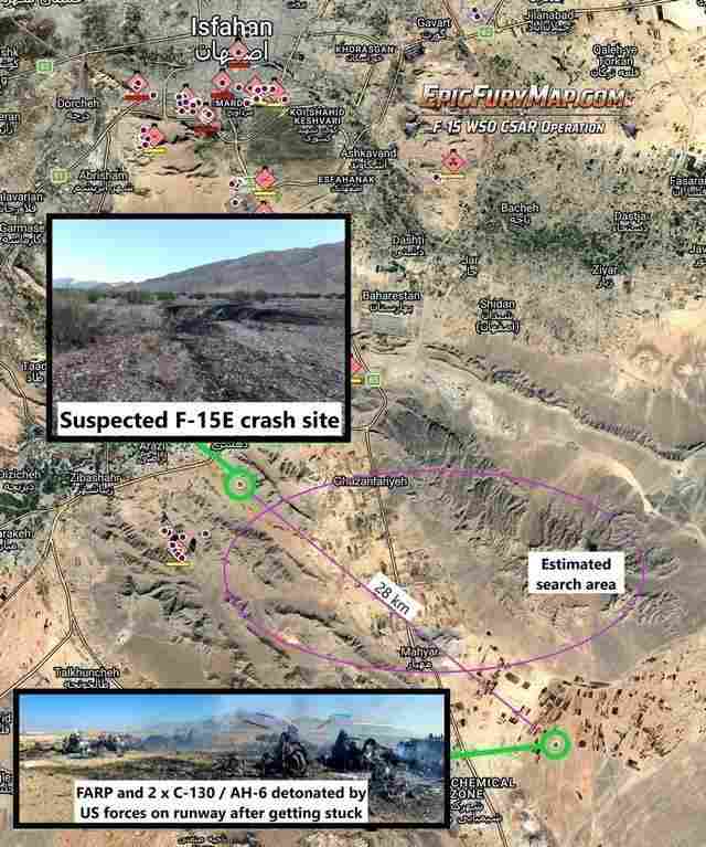 救援黑科技指南：战场生存与定位装备的秘密获取与应用 新闻