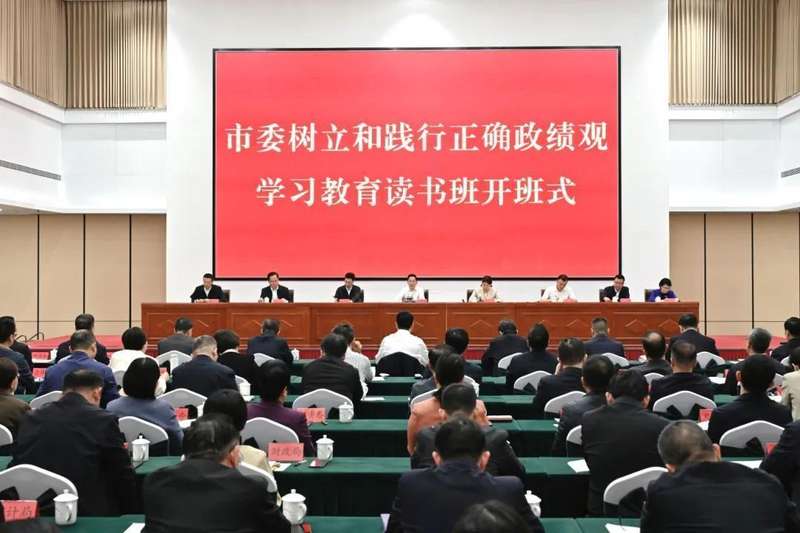 [基层干部的政绩焦虑与成长阵痛] + [重塑为民初心与实践破局之道]