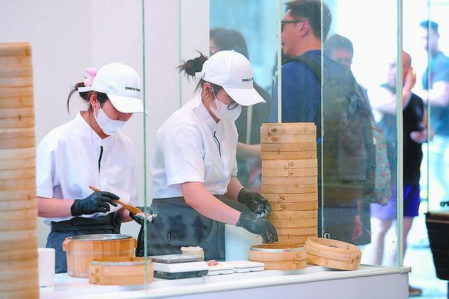 2024趋势洞察：低薪困局下的行业重构与生机 新闻