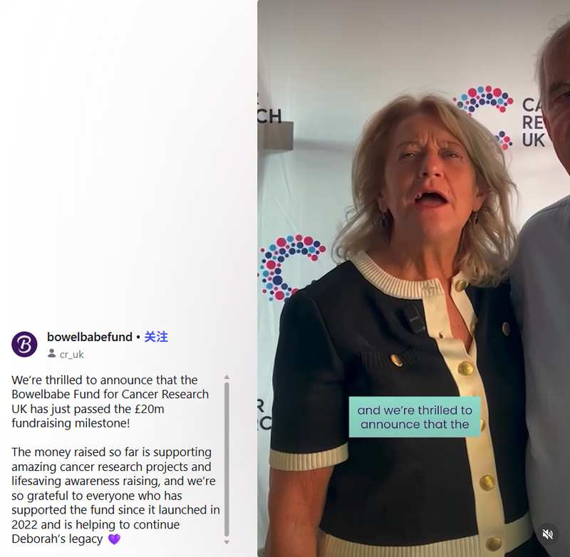  当王冠不再沉重：查尔斯与凯特用2亿英镑的温暖治愈了动荡 情感心理