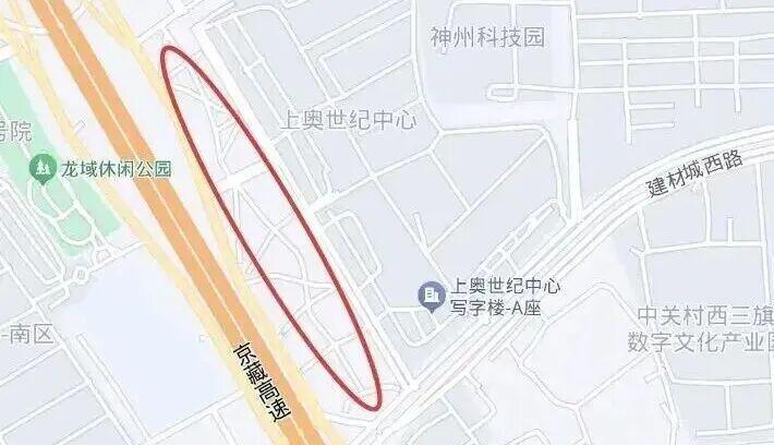  技术深度解码：北京地铁19号线西三旗站如何重塑北部轨道交通格局 房产家居