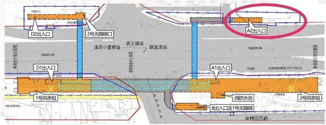  技术深度解码：北京地铁19号线西三旗站如何重塑北部轨道交通格局 房产家居