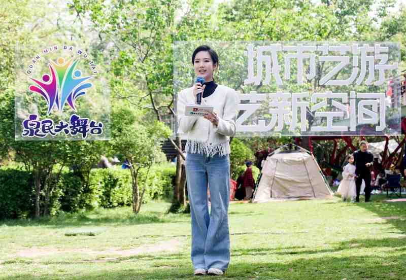  技术赋能下的文化传承：唐磊与《丁香花》二十年音乐生态演进 文化旅游