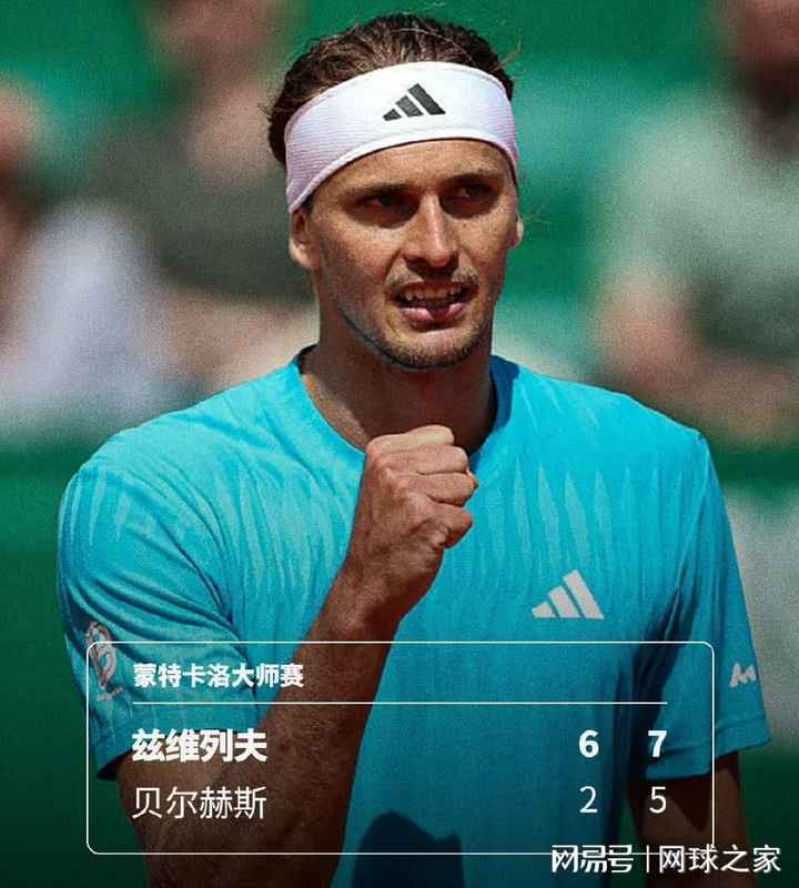  【数据解码】19岁巴西超新星蒙特卡洛横空出世：94%一发得分率背后的技术革命 体育新闻