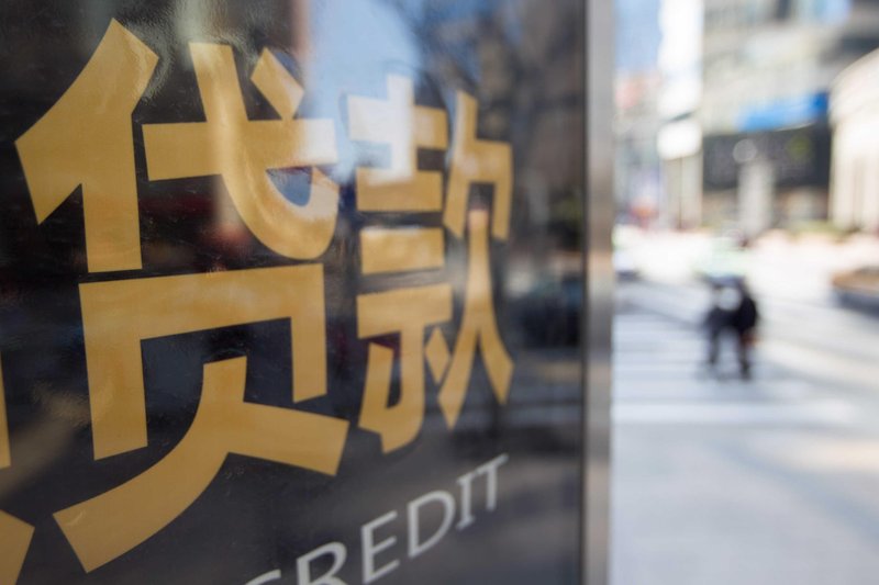  审计风暴下的评比表彰乱象：40项违规整改深度复盘与制度反思 新闻