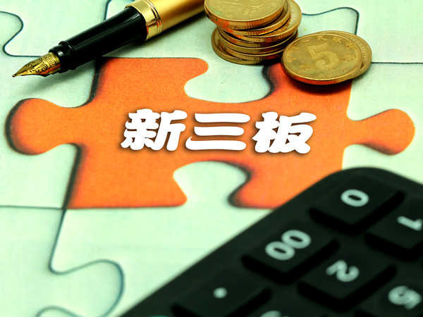  北交所突破300家：数据拆解背后的市场跃迁密码 股票财经