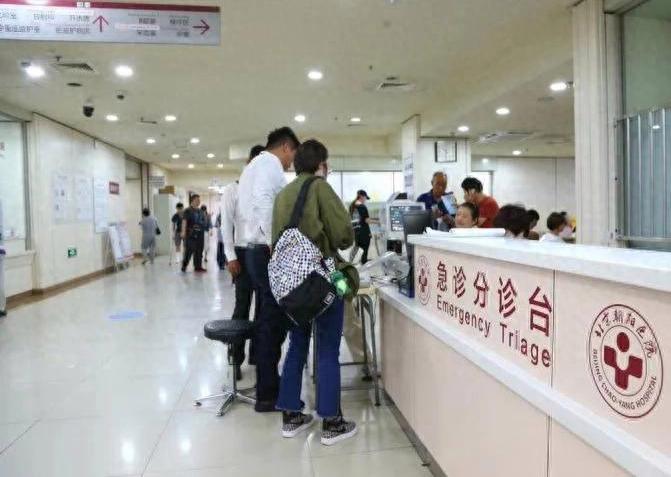  62种慢特病纳入保障体系：医保新规技术架构与报销机制深度解析 健康养生