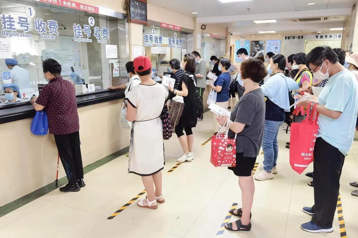  62种慢特病纳入保障体系：医保新规技术架构与报销机制深度解析 健康养生