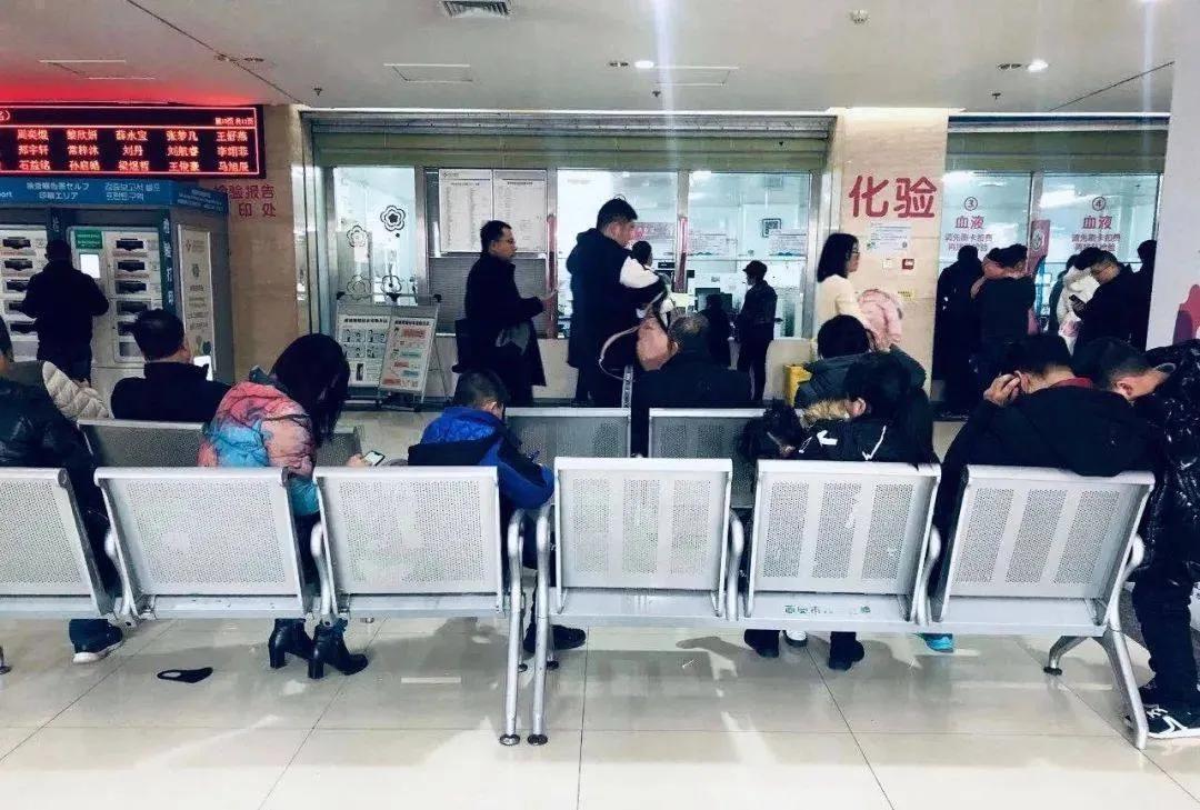  62种慢特病纳入保障体系：医保新规技术架构与报销机制深度解析 健康养生