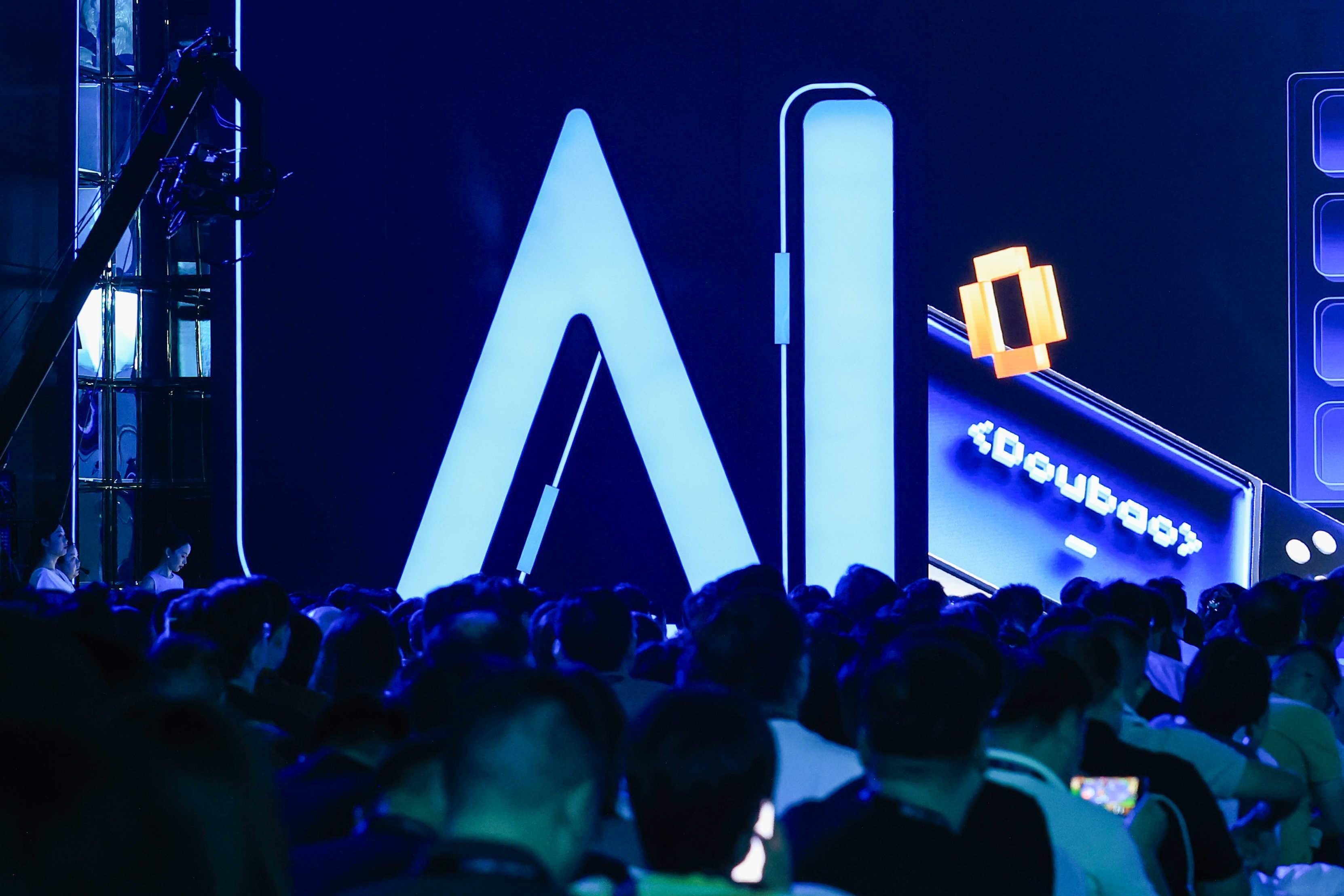  AI时代的就业新基建：解码“十五五”人力资源开发五大战略路径 新闻