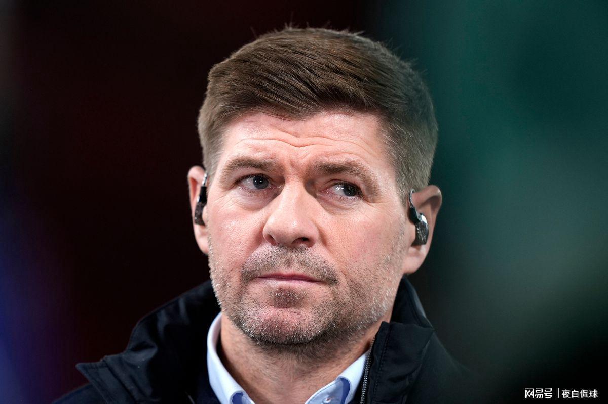  杰拉德战术复盘：萨拉赫离队后的锋线重构路径与拜仁双星适配性深度测评 体育新闻