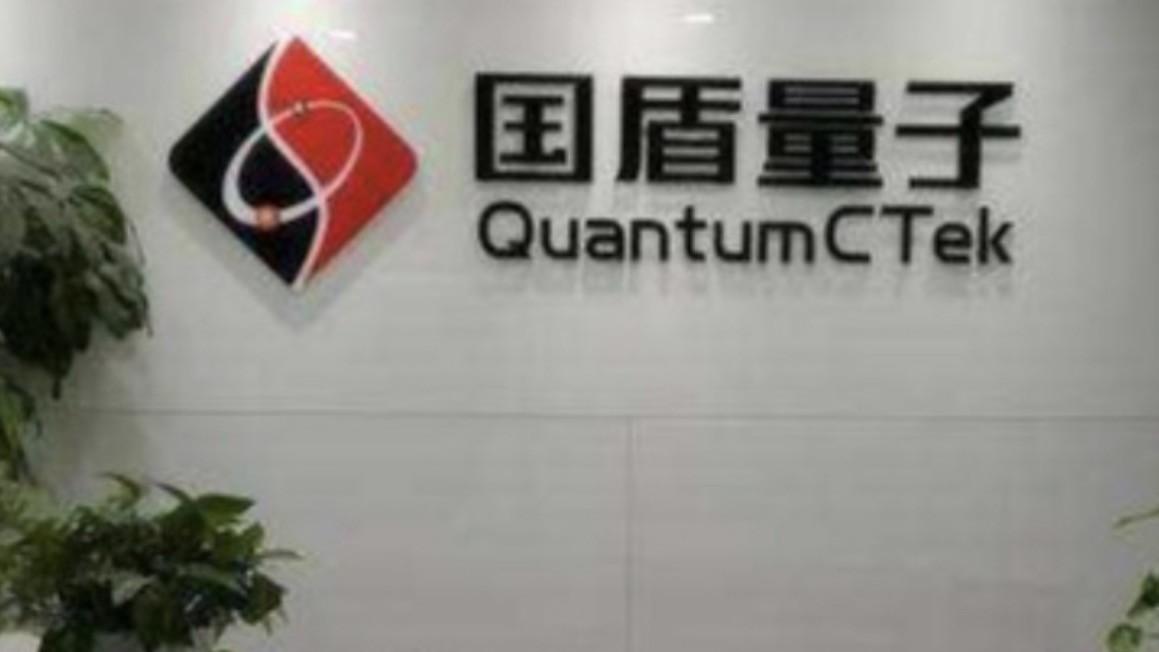  54岁大姐的“发财梦”：一场精心编织的传销陷阱如何让人深陷其中 新闻