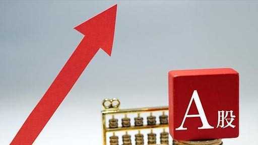  新质生产力：技术跃迁背后的战略逻辑与未来机遇 新闻