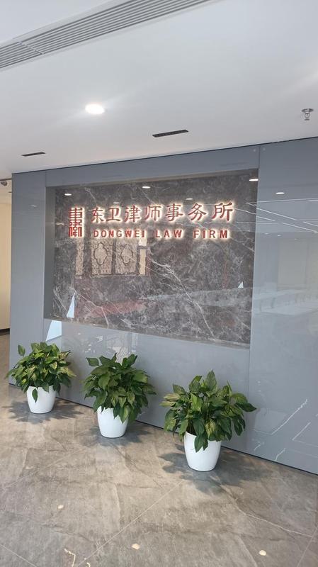  深耕十八年：一位房产律师的专业主义实践与方法论 房产家居 深耕十八年：一位房产律师的专业主义实践与方法论 房产家居