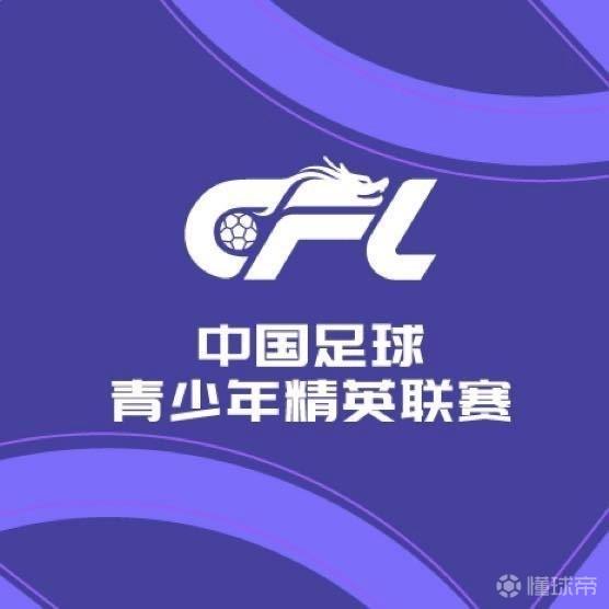 技术复盘：U20联赛首轮数据密码与青训体系深层逻辑 体育新闻