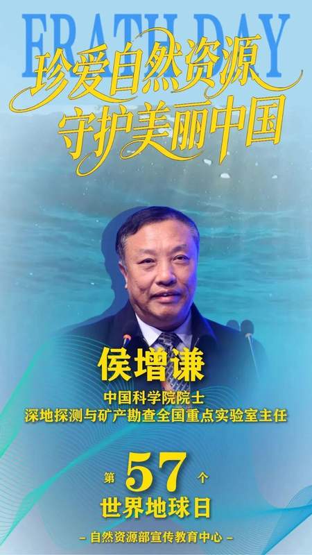  从天空到海底：卫星·无人机·AI如何编织中国生态监测一张网 IT技术 从天空到海底：卫星·无人机·AI如何编织中国生态监测一张网 IT技术 从天空到海底：卫星·无人机·AI如何编织中国生态监测一张网 IT技术