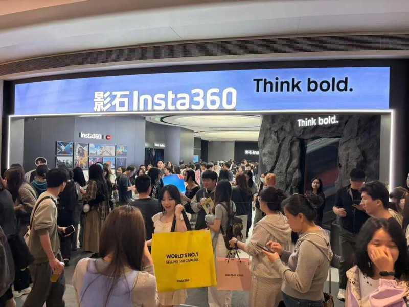 影石百亿营收背后的技术密码:从硬件代工到AI影像生态的六年蜕变 IT技术
