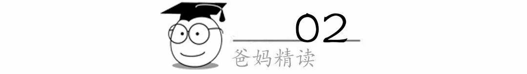  深度解析：亲子情感联结断裂的三大机制与系统修复策略 情感心理